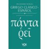 Diccionario manual griego clásico-español (bilingüe)