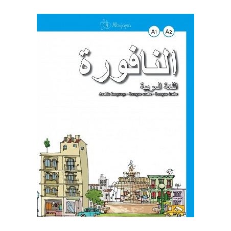 A1.2 - A2.1 An Nafura A1-A2 Libro del alumno