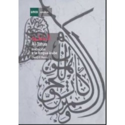 A1.1 - A1.2 Al Jatua I...