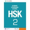 HSK 2 Textbook