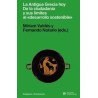 La antigua Grecia hoy. De la ciudadanía y sus límites al "desarrollo sostenible"