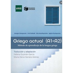 Griego actual (A1+A2) Método de aprendizaje de la lengua griega
